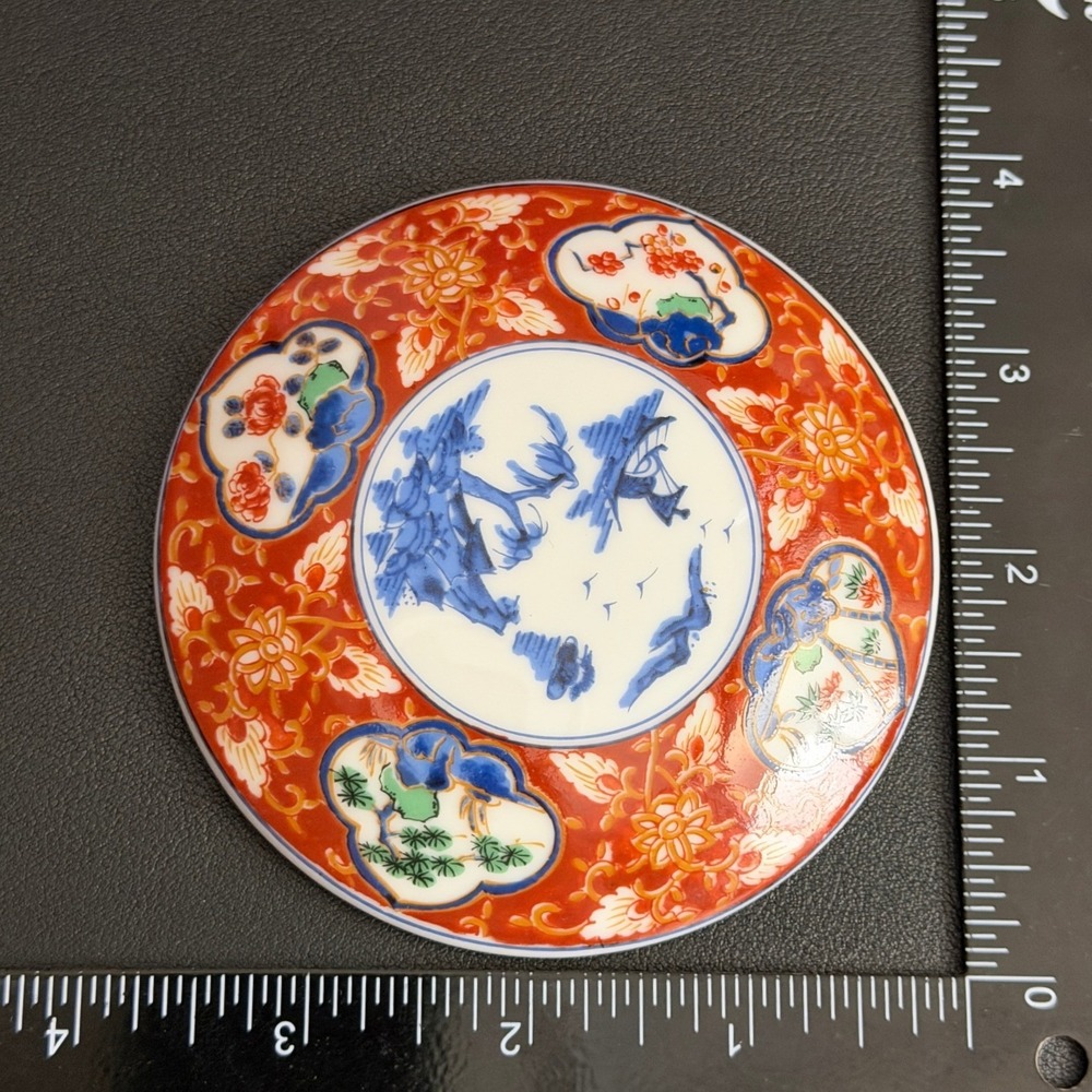 Vintage Takahashi Trinket Box Imari Porcelain Japan - Picture 9 of 11